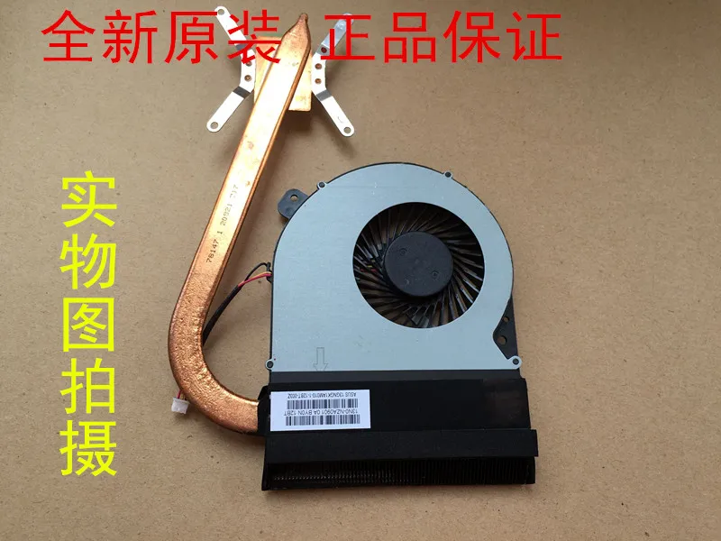 NEW Original For asus laptop heatsink cooling fan cpu cooler k55D k55DR K55DE k55 CPU heatsink Upgraded large heat pipe