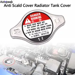 1X For Honda S2000 Element Civic Pilot Acura MDX Legend Car Cooling Radiator Cap 1640162090 17920P08004 Car Engine Accessories