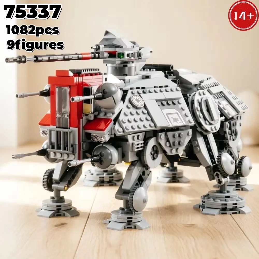 2026 Home Decoration 1082PCS Terrain Tactical Executive Model Ornament Birthday Christmas Gift