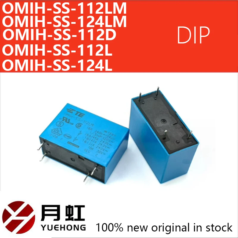 1pcs OMIH-SS-112LM OMIH-SS-124LM New Relay SS-112D SS-124L OMIH-SS-112D OMIH-SS-112L OMIH-SS-124L