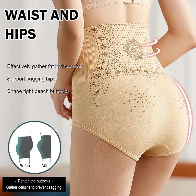 Powerful High-waist Belly Slimming Panties Hip Lift Fat Burning Pants Women\'s Toning Waist Slimming Leggings Shapewear Underwear