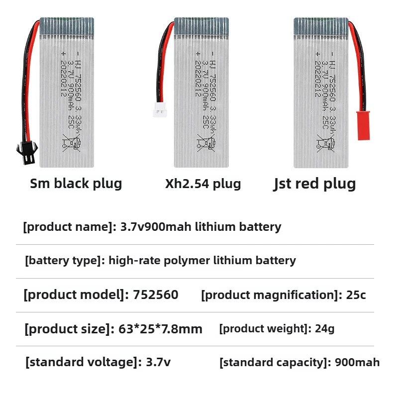 JST SM XH2.54 Plus 3.7V 900mah Rechargeable Battery for X5 X5C X5SC X5SW 8807 8807W A6 A6W M68 Rc Drone Spare Parts