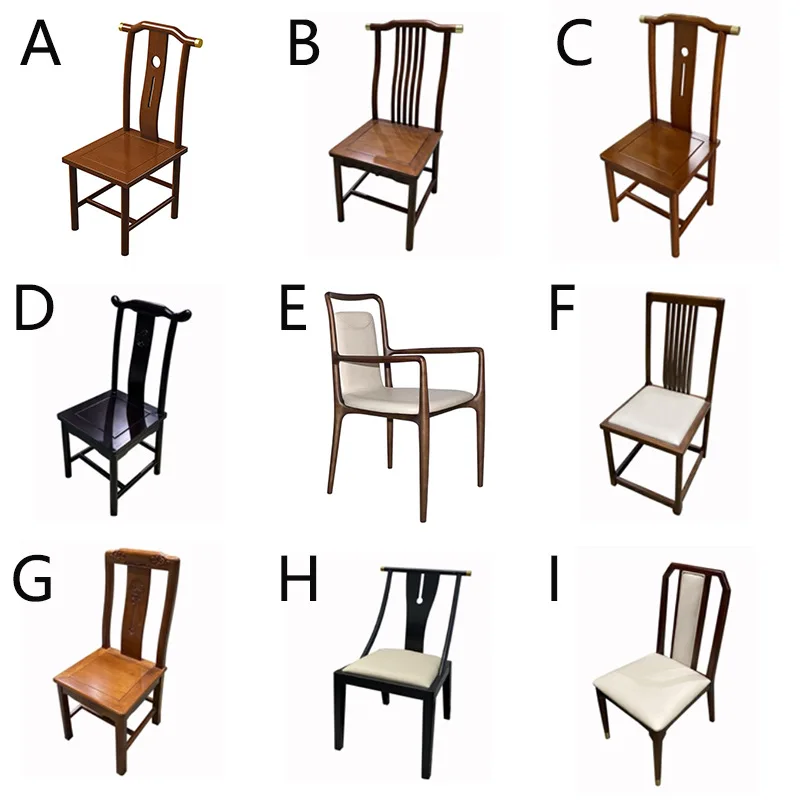 

New Chinese Solid Wood Dining Chair Back Hotel Restaurant Home Seat Stool Official Hat Chair Elm