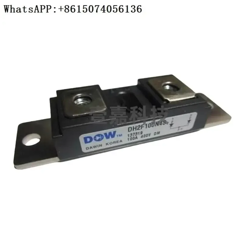 

Brand new original DH2F100N4S welding machine fast recovery diode module 100A400V