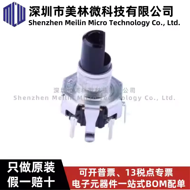 10-100Pcs Japanese …