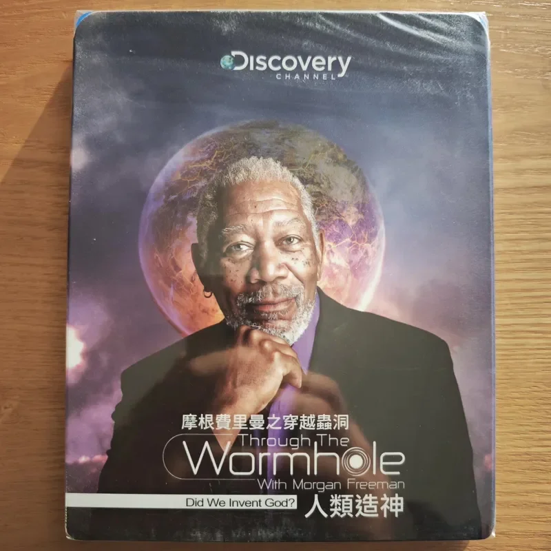Through the Wormhole Season 1-4 Blu-ray Taiwan Version Brand New