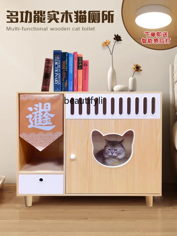 Cat Toilet Semi-Enclosed Cat Litter Cat Litter Box Indoor Solid Wood Sand Filter Anti-Splash  House Cabinet