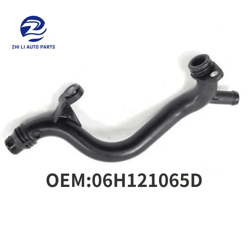 

06H121065D Engine Coolant Pipe for AUDI A4 A5 A6 Quattro Allroad Q5 2.0L L4