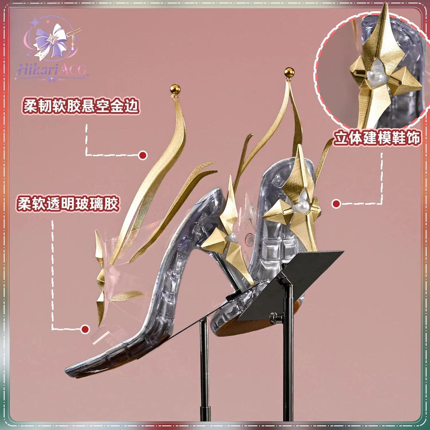Anime-Spiel-Outfit Wuthering Waves Hsin Moon-Fox Cosplay-Schuhe Damen Prächtige Fuchsladung Cosplay-Requisite High Heels ACG Store