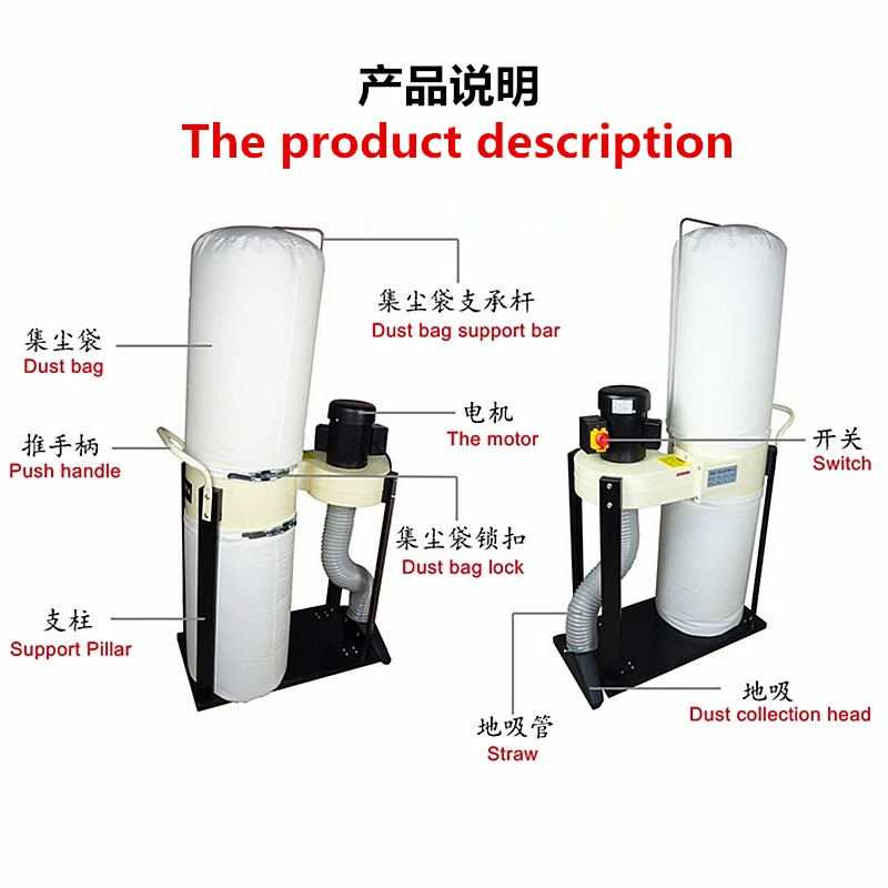 Mobile Wall-mounted Dust Collector Vacuum Cleaner Vacuum Tool For CNC Engraving Machine