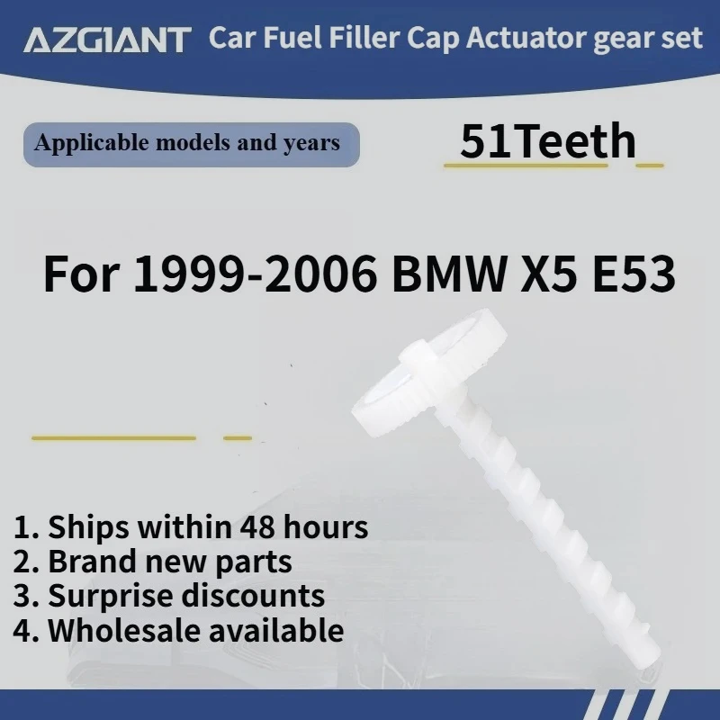 

For 1999-2006 BMW X5 E53 Car Fuel Filler Cap Actuator gear set Brand New replacement parts 100% compatible Accessories OEM