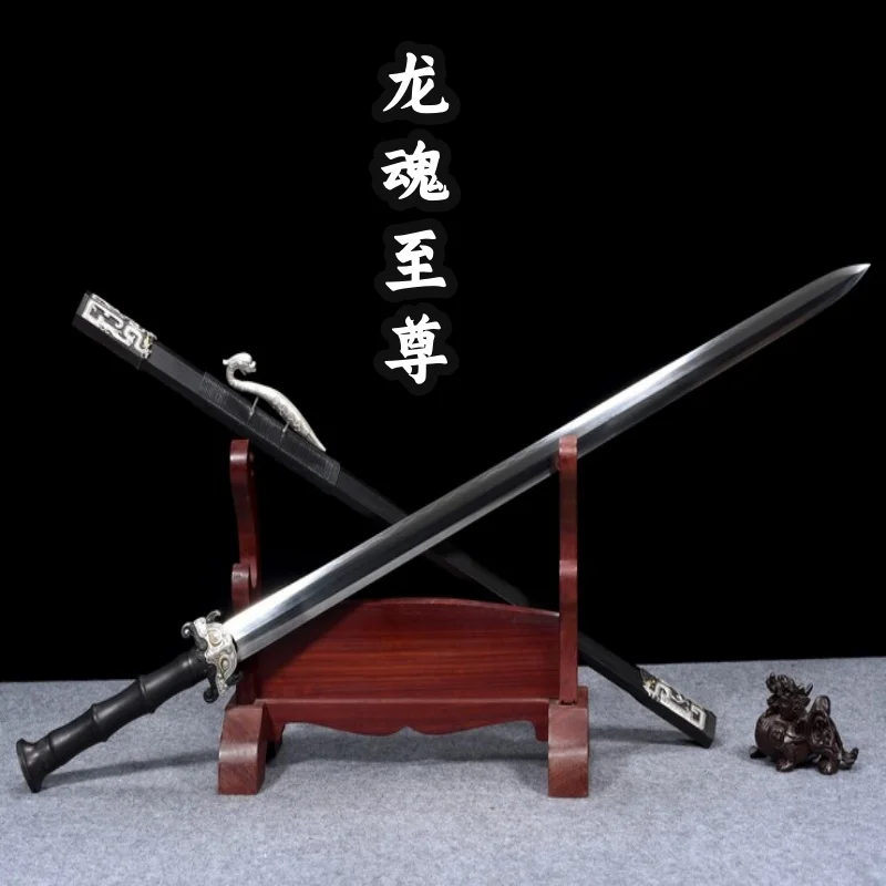 Longquan Han Sword T10 Earth covered Burning Blade Integrated Sword and Blade Collection Decoration Ornament