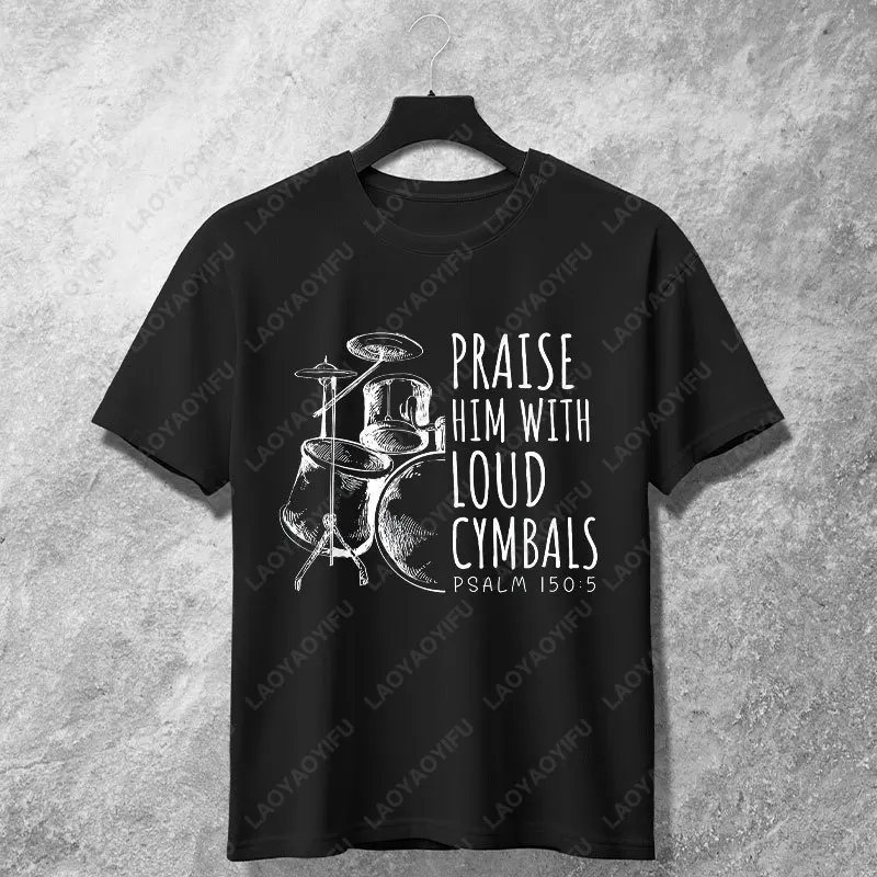Funny Drummer Graphic T-shirt with 