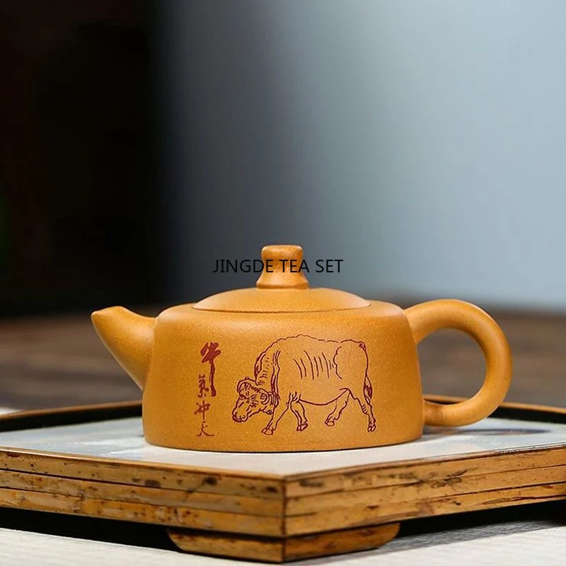 180ml Yixing Purple Clay Teapot Small Capacity Traditional Chinese Buddhist Scripture Pu'er Oolong Tea Set