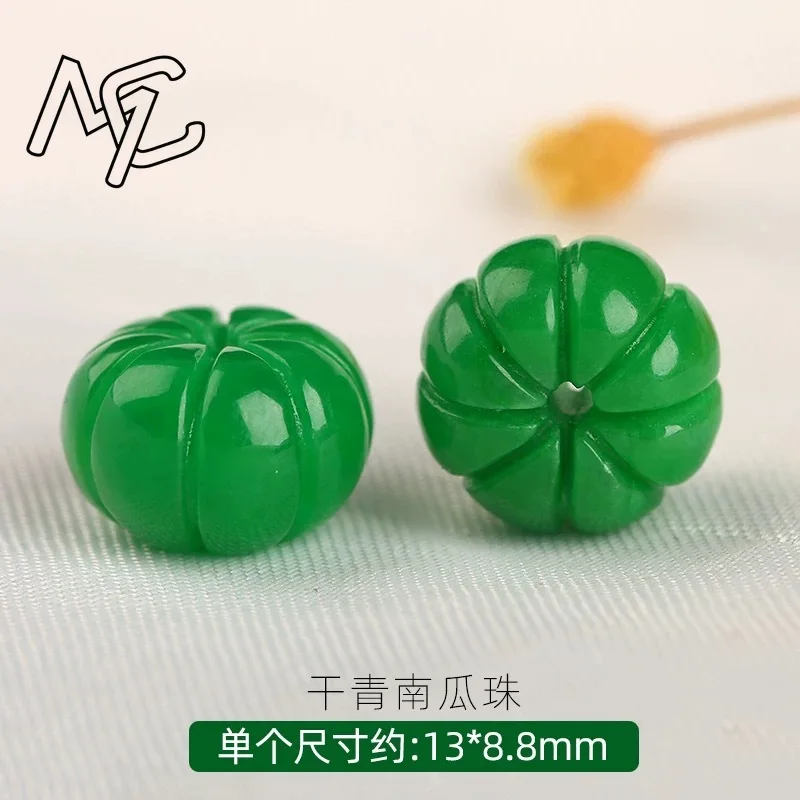 5pc Natural Emerald Dried Green Jade Pumpkin Beads Bracelet DIY Earrings Jewellery Accessories Hand-Carved Man Luck Amulet