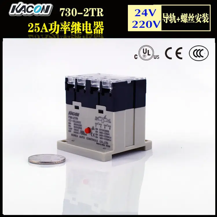 New Genuine Kaikun KACON Air Conditioning, Relays, Electric Motor Control Power Relays 730-2TR 1pcs