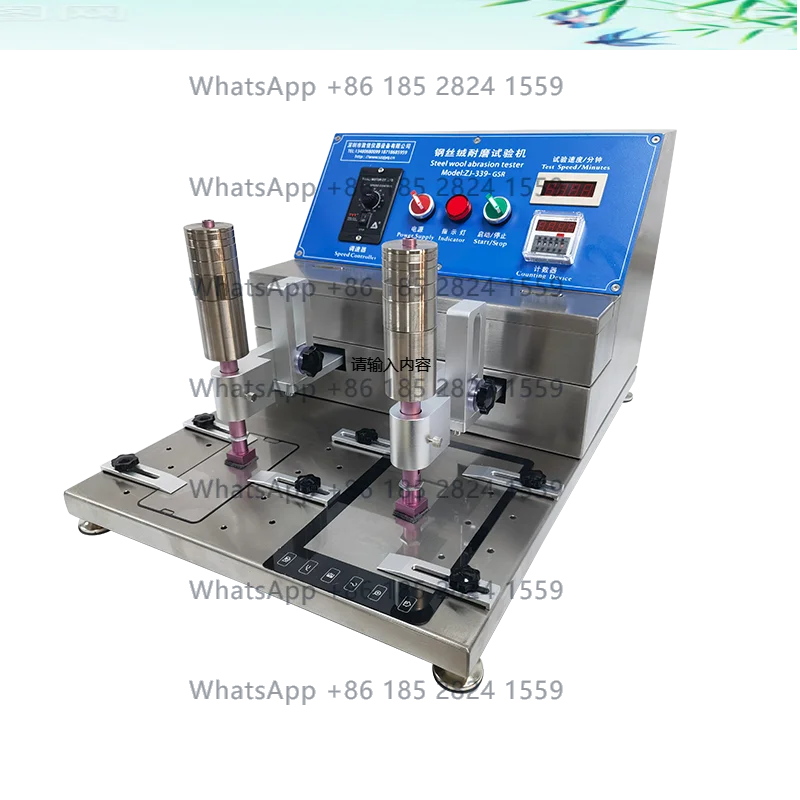 

Стальная бархатная износостойкая испытательная машина, износостойкая головка, аксессуары для испытательной головки 10X10mm20X20mm1X1CM 2X2CM