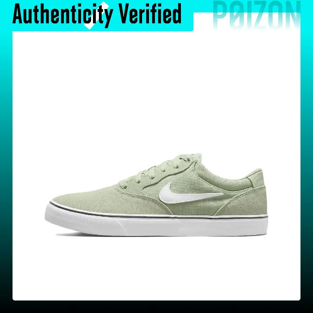 nike-sb-chron-2-modele-en-textile-et-en-cuir-confortable-antiderapant-avec-amorti-resistant-a-l’abrasion-leger-coupe-basse-dm3493-301