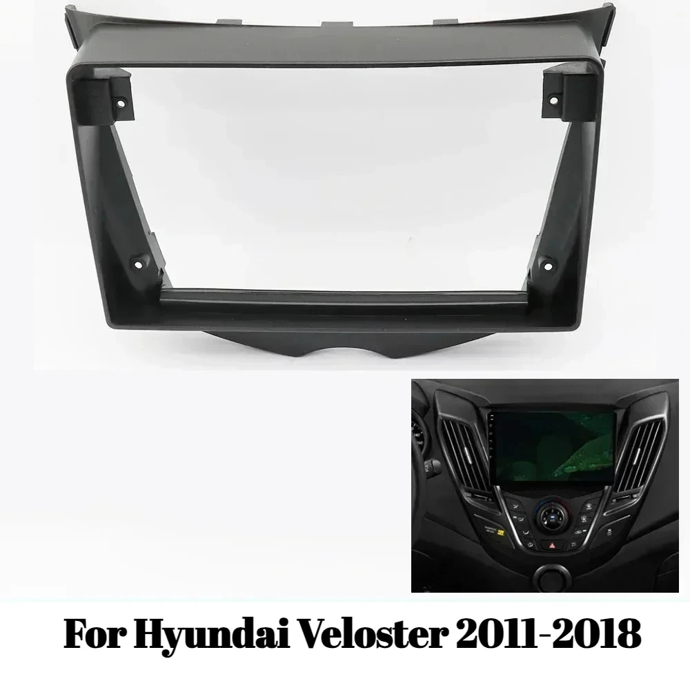 

9-дюймовая рамка для автомобильного радиоприемника для Hyundai Veloster 2011-2018 Android 2 Din стерео навигационный комплект для установки приборной панели