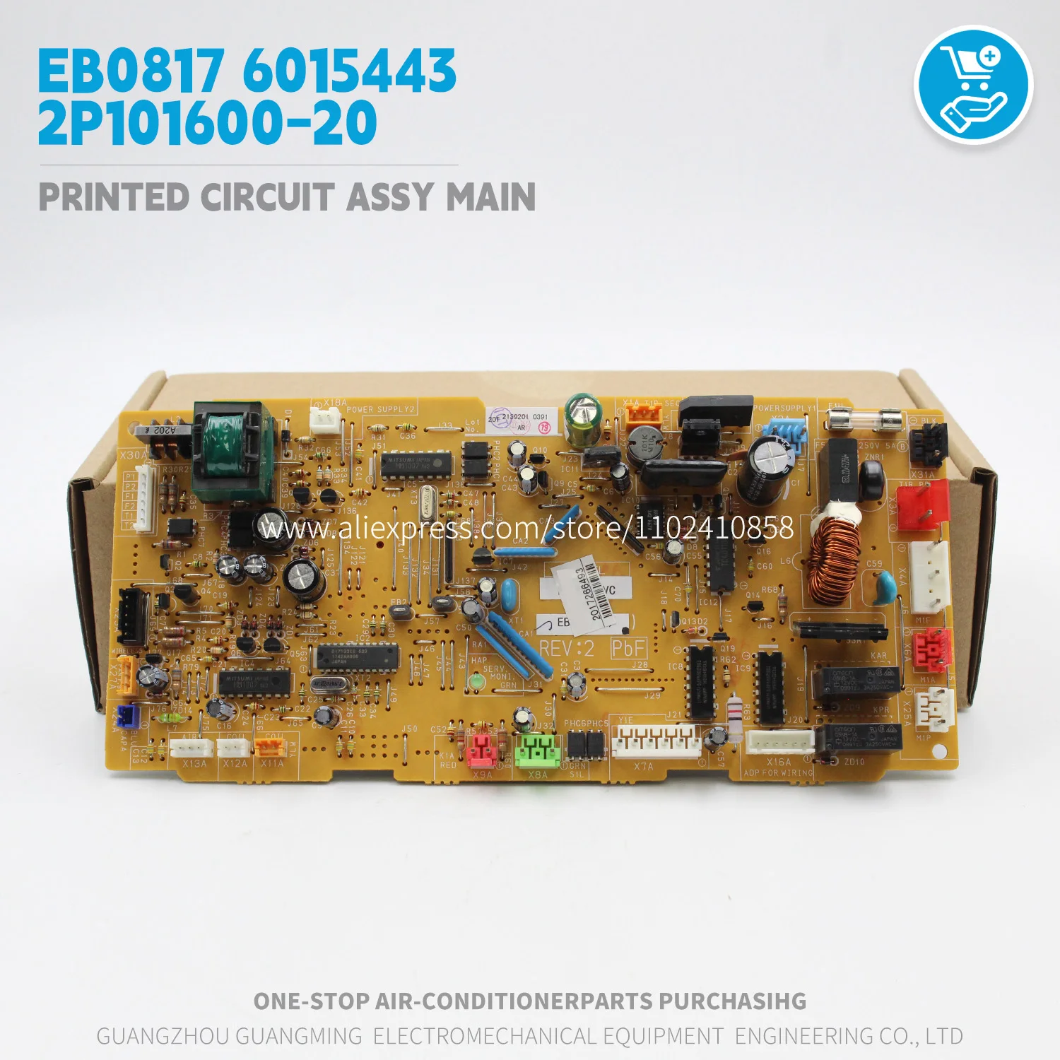 

Печатная плата управления EB0817 6015443 2P101600-20 для внутреннего блока Daikin VRV, запчасти для кондиционеров HVAC