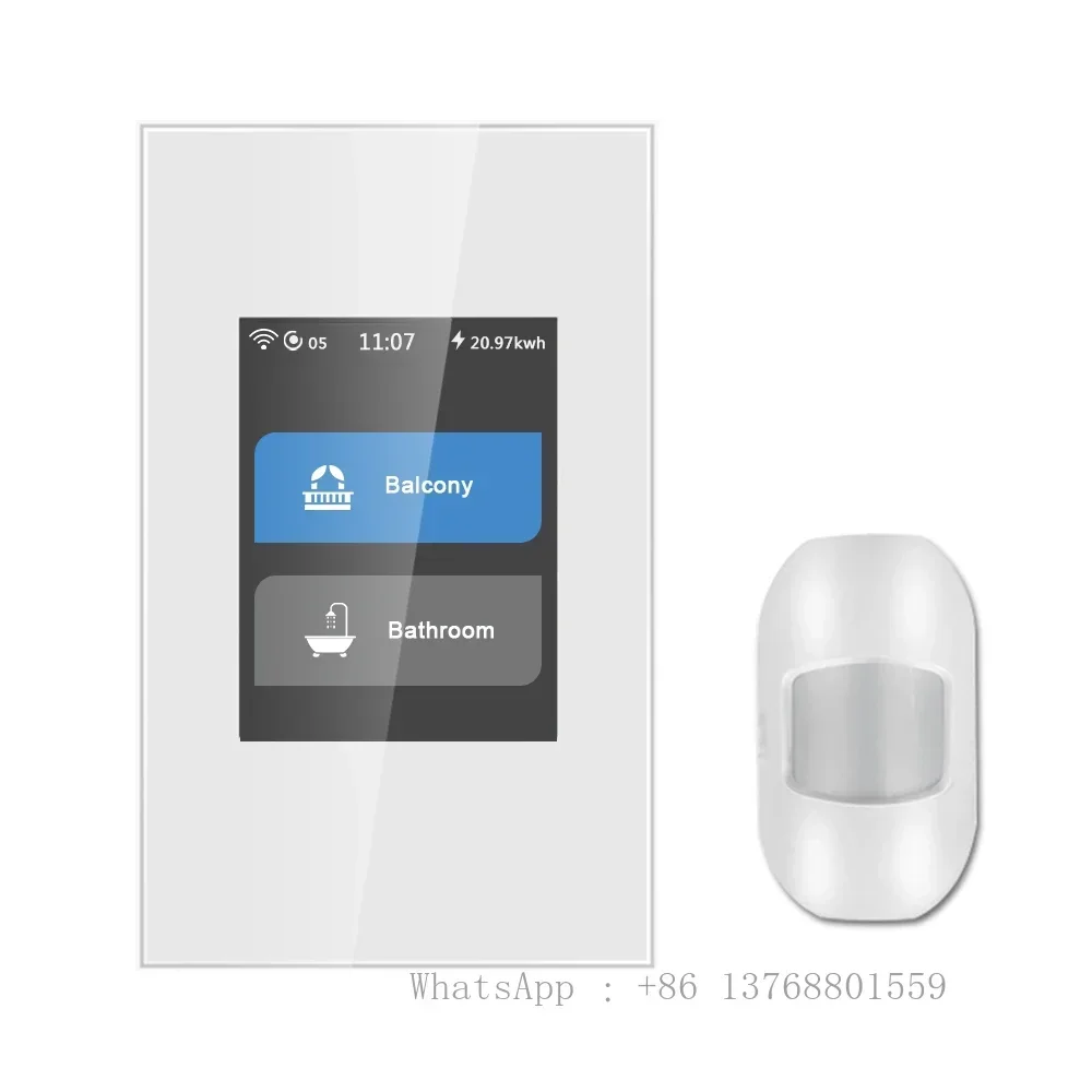 2026 L8 Infrared Se…