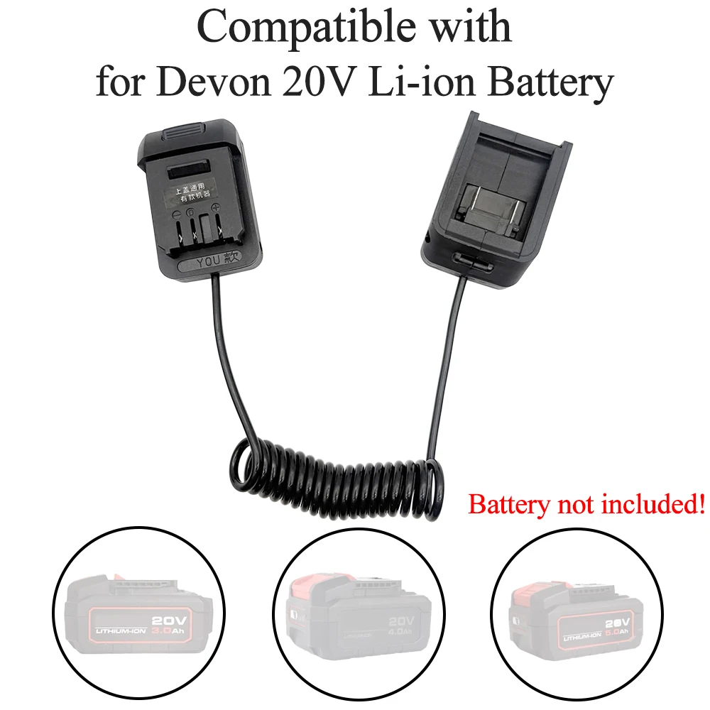 

Адаптер для электроинструмента, удлиненный линейный разъем, редуктор веса для литиевой батареи Devon 20 В для электроинструментов Devon 20 В 5150-Li-20-26