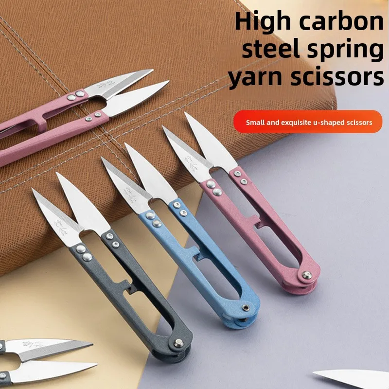 #36 Latest Yarn Cutters Offers