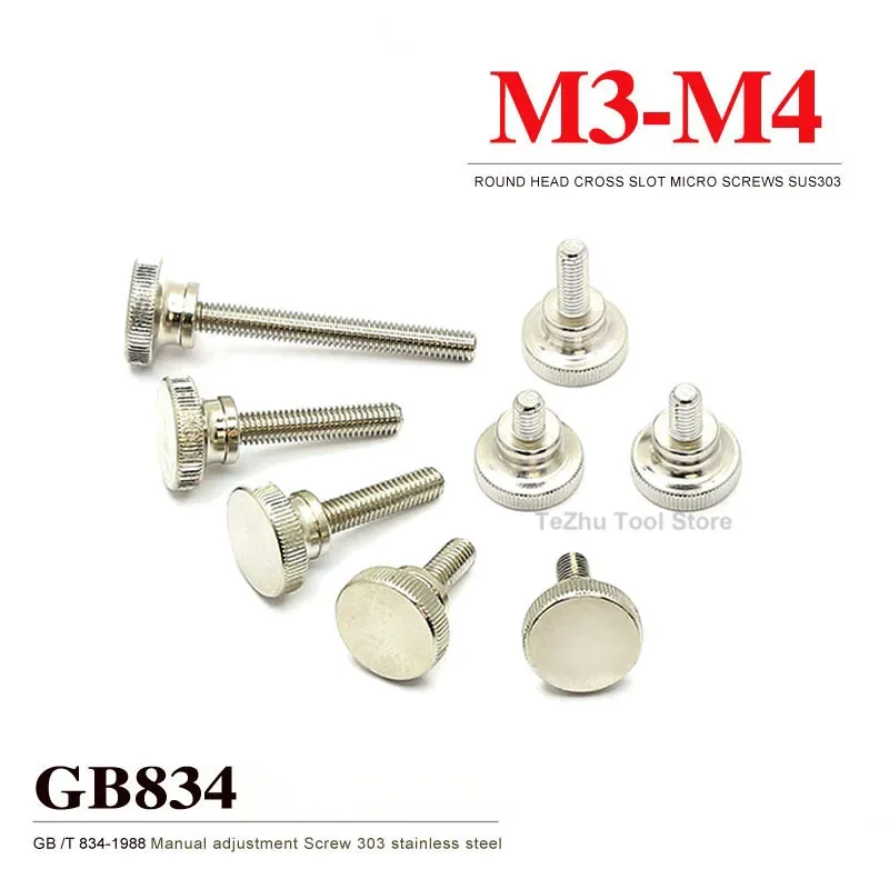 

M2.5 M4 M5 M6 Knurled Tall Head Thumb Screw Nickel Plating Plain Type Metric Manual Adjustment Bolt Length 5mm-30mm