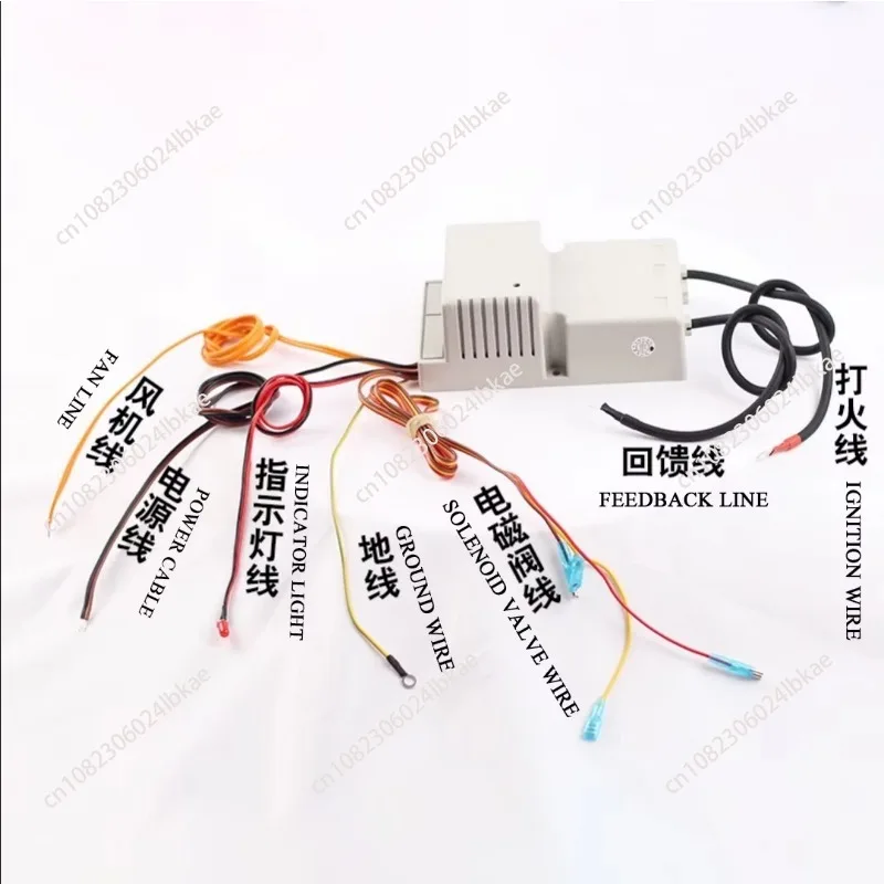 Gas stove pulse ignition controller ignition gas stove basic oven parts
