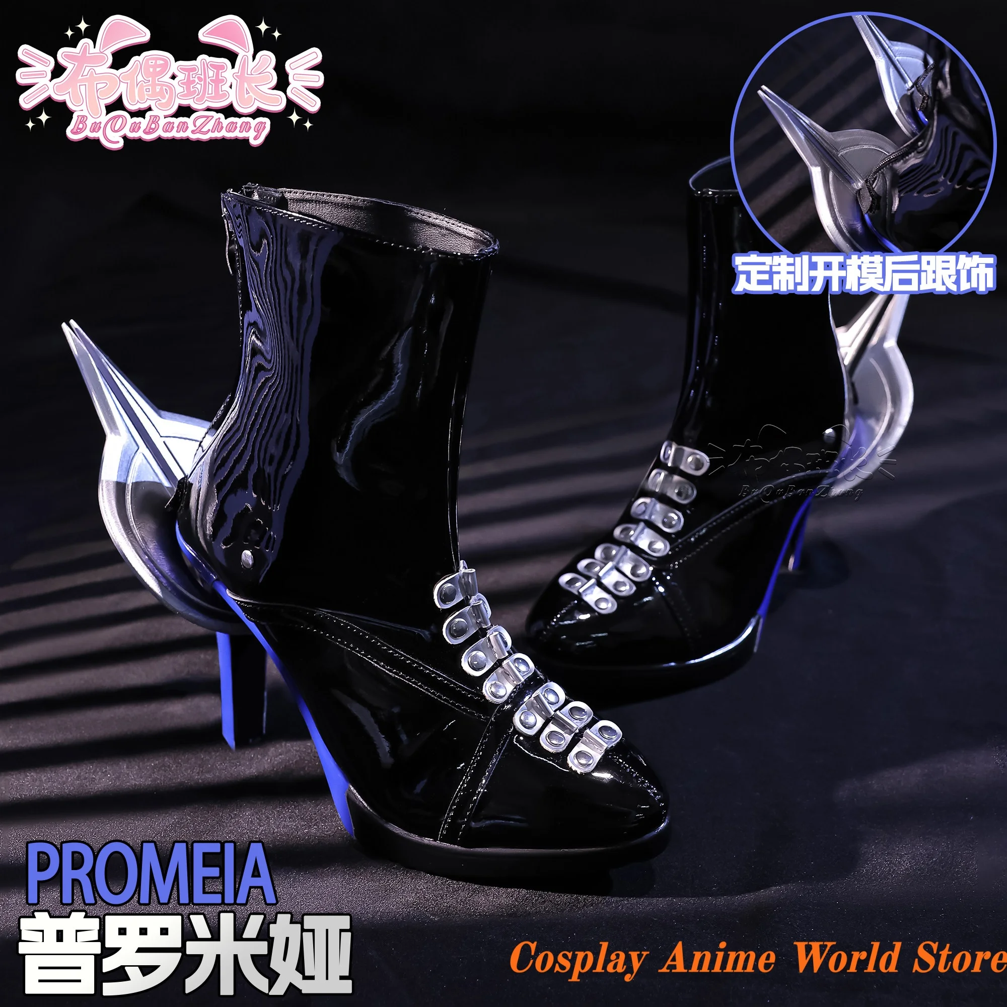Shoes Heels Men - In stock Zenless Zone Zero Promeia