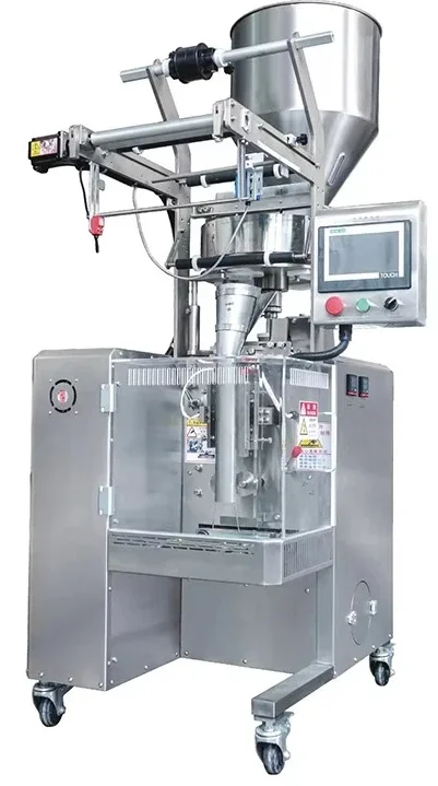 BVP-61XBK Electric Coffee Granule Filling Machine for Beverage Chemical Apparel Engine Motor Gear Bearing Bag Box Pouch Capsul
