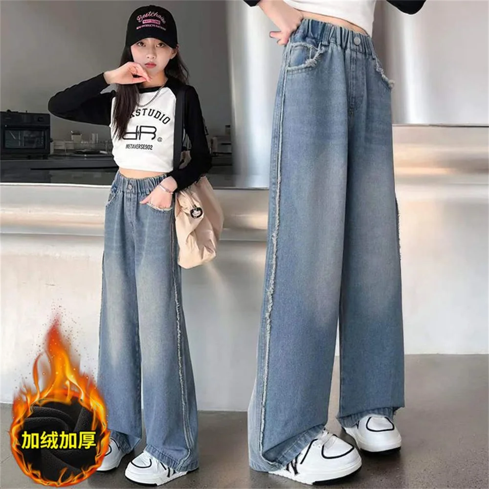 605 Winter Girl Jeans Adding Velvet And Thickening Girls Jeans Wide Leg pants Children's Pants Kid Jeans