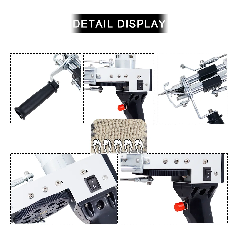 2 in 1 Electric pistol Carpet Lifting Gun Tufting Gun Weaving Machine Professional Flocking Device Cut-Pile Loop Pile nail gun