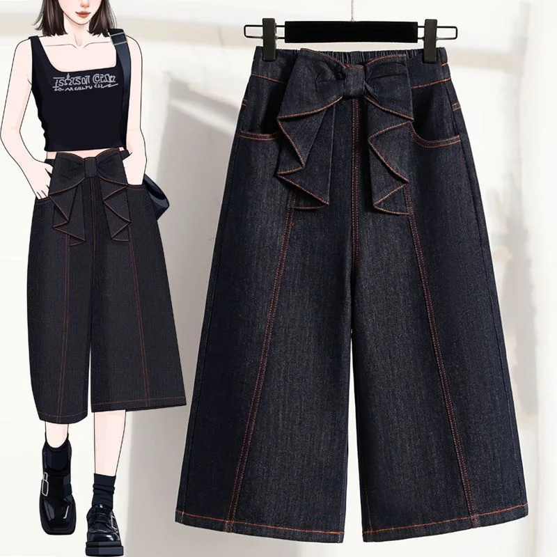 

2026 Plus Size Design Sense Stretch Denim Cropped Pants Women's Summer Thin High Waist Trousers Loose Wide-Leg Pants Female