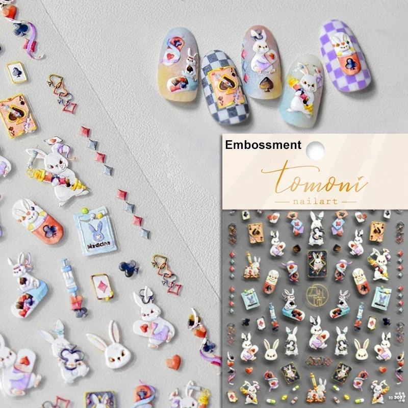 Variant: MP5269TO3057