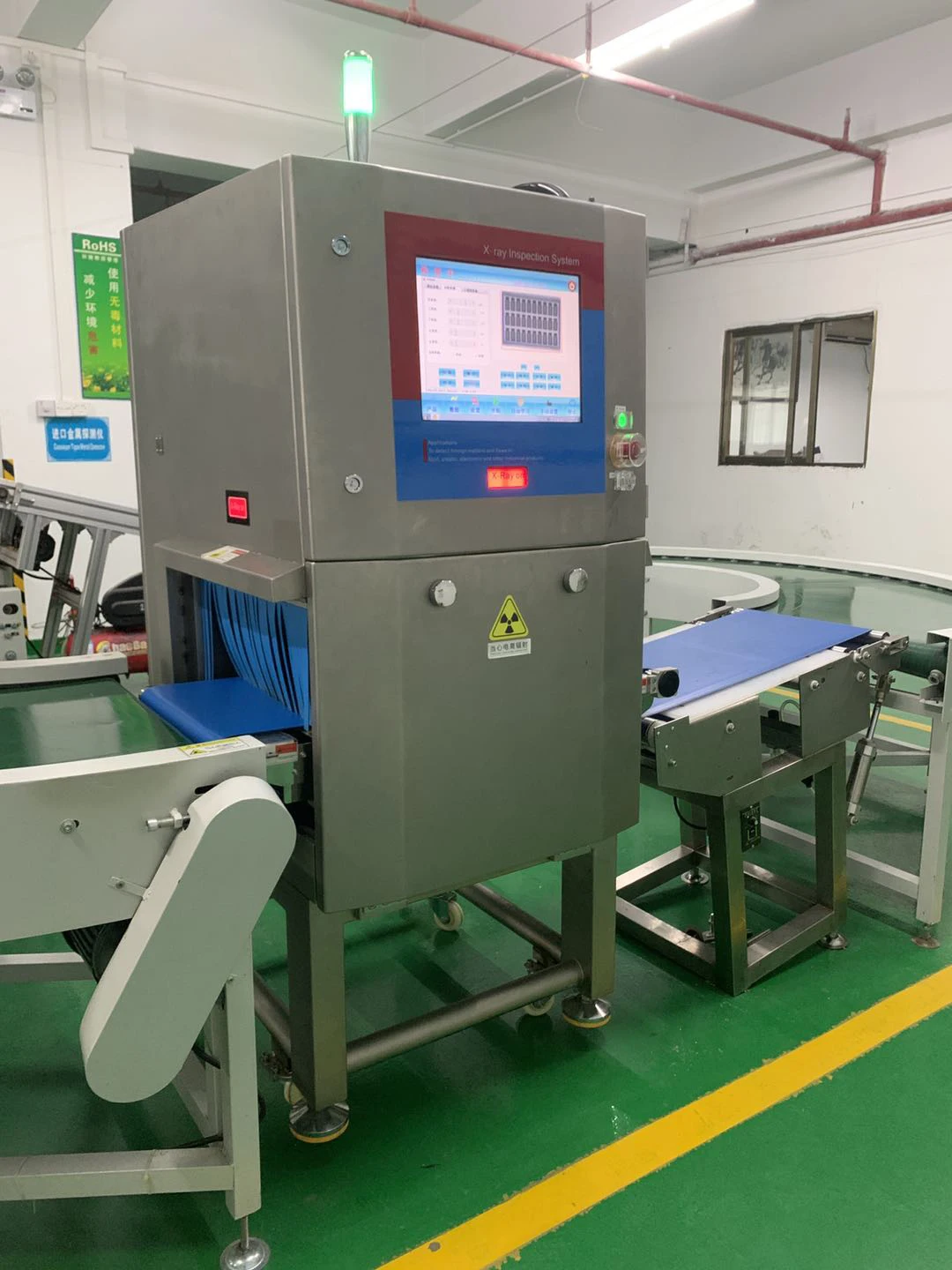 Multi-Functional Food X-Ray Inspection Machine For Foreign Object