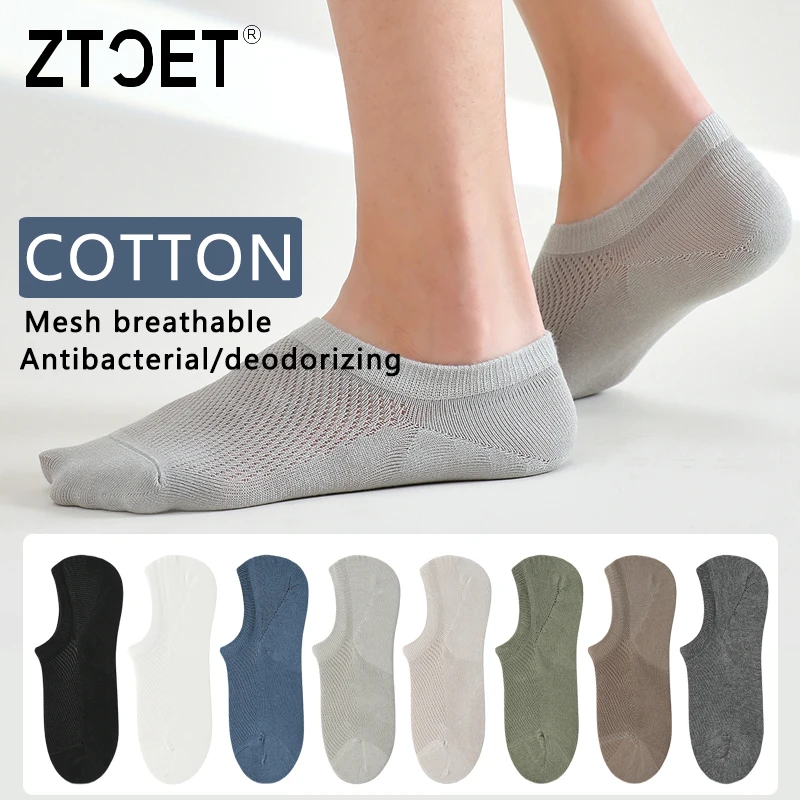 High Quality 5Pairs Men's boat  socks Combed Cotton Mesh Breathable Odor proof and antibacterial Spring Summer for Male sock New