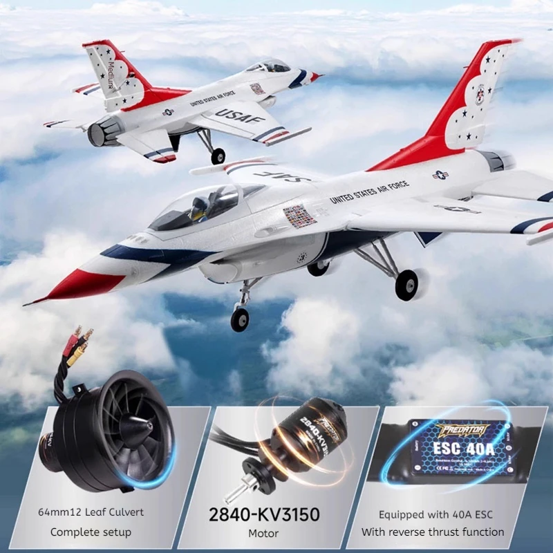 

FMS 64mmF16 Real Fixed Wing Remote Control Model Outdoor High Speed Electric Remote Control Model Fighter Adult