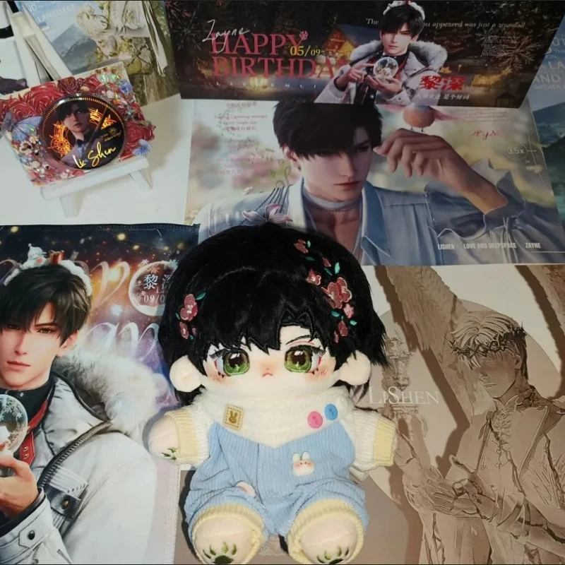 

20 см аниме игра Love and Deepspace Zayne Kawaii косплей хлопковая кукла тело со скелетом коллекция фанатов мультяшные игрушечные фигурки подарок