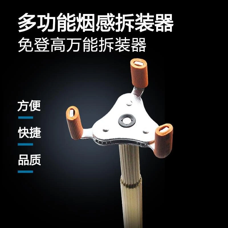 Fire bong smoke temperature detector equipment fire electronic plus cigarette rod two in one detection tool