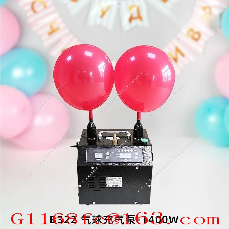 Birthday Party Balloon Decoration Timed Quantitative Electric Balloon Inflator