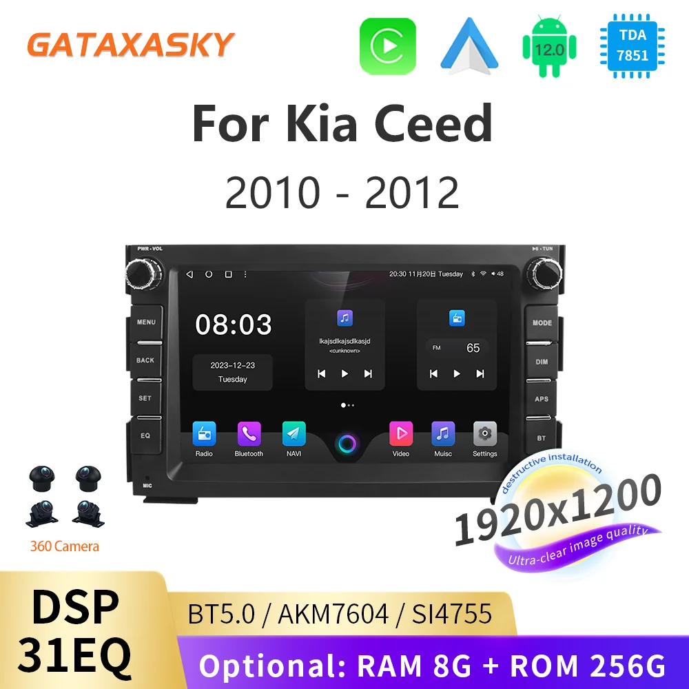 

GATAXASKY 7"Car Radio Android Auto Multimedia Navigator Player For KIA CEED 2010 2011 2012 Venga 2010 2016 CarPlay SWC GPS DSP