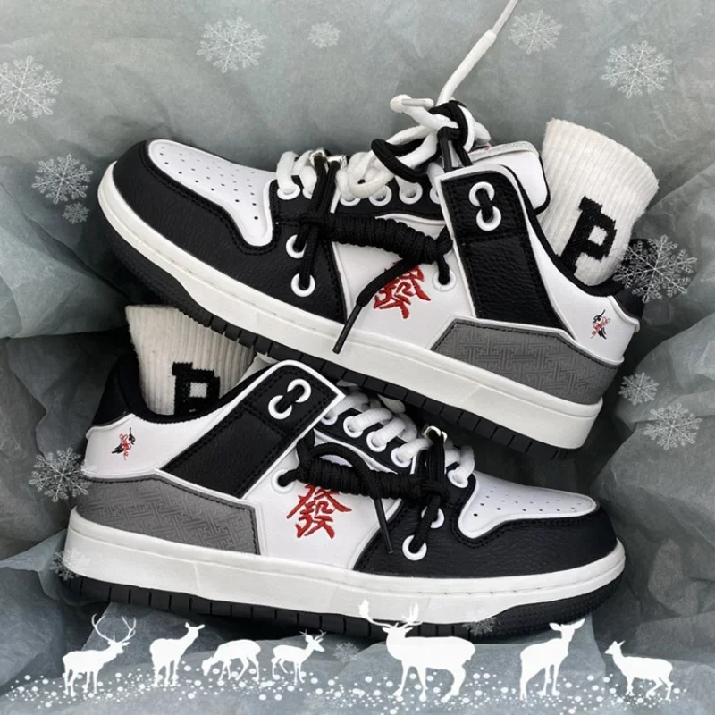 New China-Chic Original Board Shoes Women Mahjong Wealth Breathable Color Matching Versatile Women's Casual Shoes Fashion