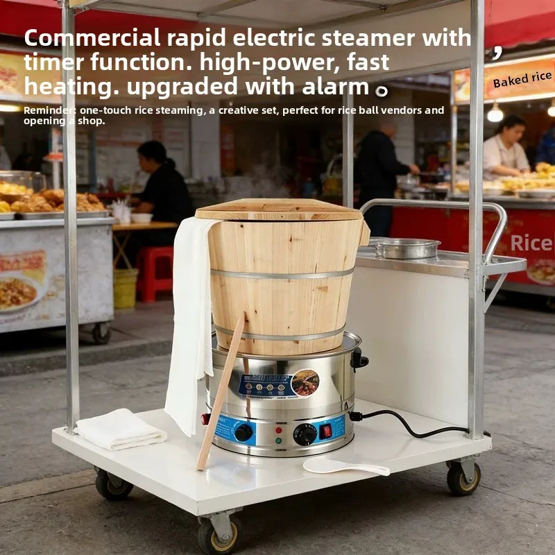 Timed Electric Steamed Rice Wooden Barrel Set, High-power Electric Steamer for Entrepreneurship and Store Opening
