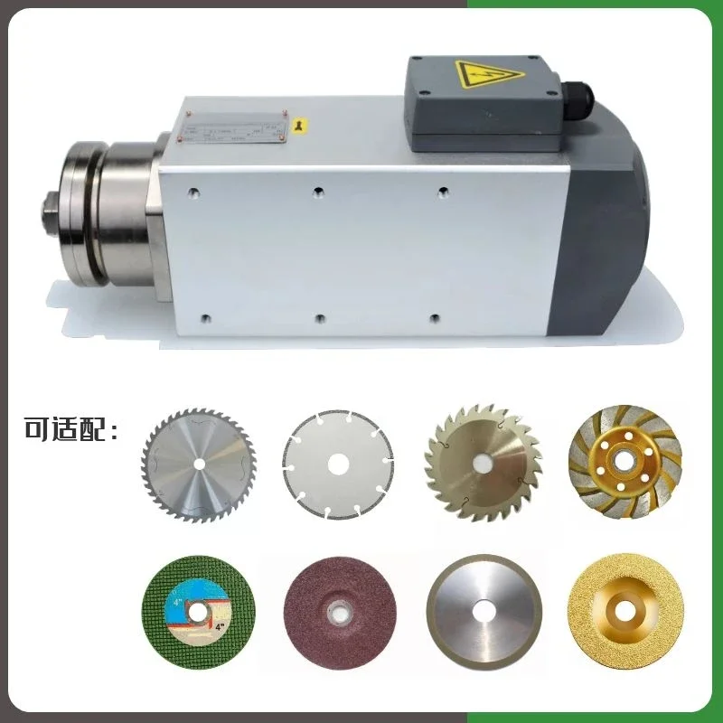 High-speed motor precision cutting spindle 3.7KW metal aluminum wood plastic glass edging AC motor