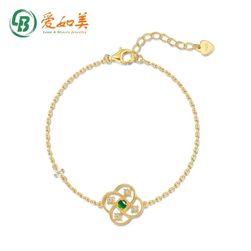 

Palace Style Window Flower Jade Bracelet with Trendy Temperament, 18K Gold PT950 Platinum Silver Plated 7-layer Gold Bracelet