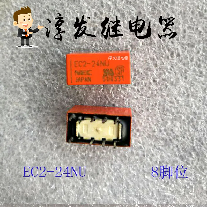 Ec2-24Nu Ec2-24Nj E…