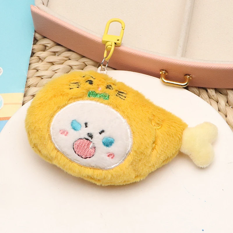 Creative Fried Chicken Drumstick Plush Toy Cartoon Stuffed Doll Keyring Bag Pendant Car Key Holder For Children Birthday Gifts