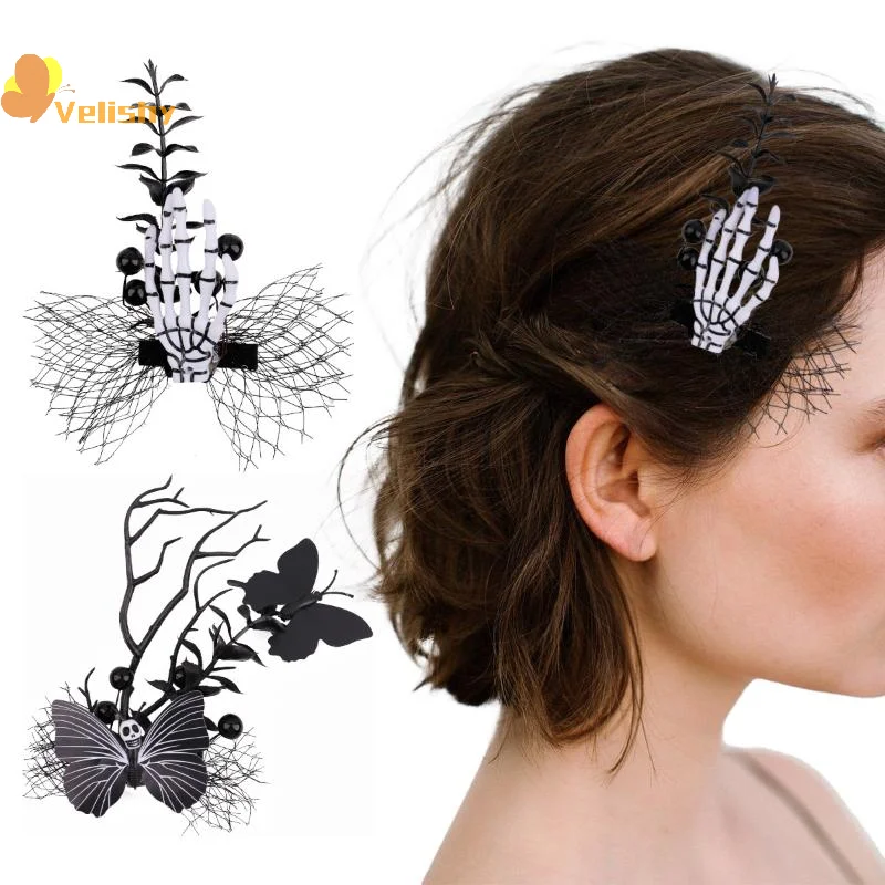 هالوين شبكة العظام مخلب دبوس الشعر شبح مهرجان فستان رقص غريب فراشة الميت فرع الجانب كليب الديكور #1