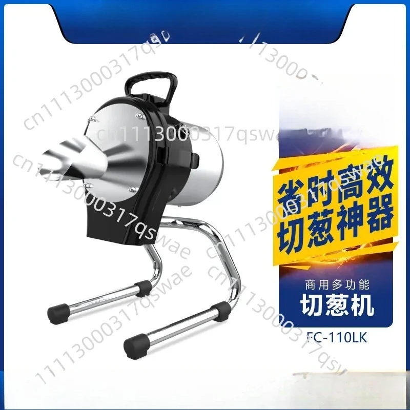 Commercial desktop mini vegetable cutter - chili pepper slicer - onion cutter - celery and bean sprout slicer